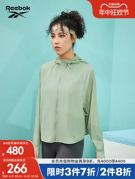 Куртка женская Reebok с капюшоном на молнии, мятный