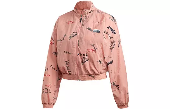 Куртка женская розовая Adidas Originals, розовый
