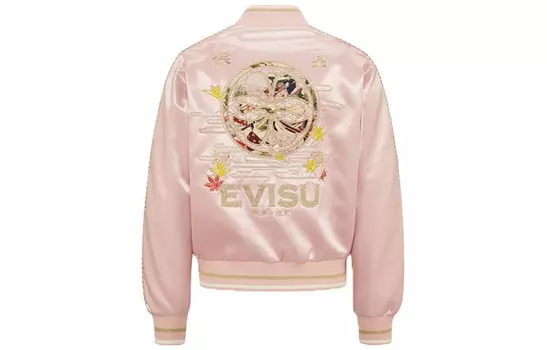 Куртка женская розовая Evisu