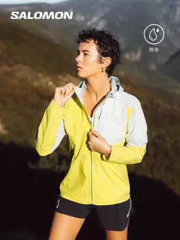 Куртка женская Salomon Bonatti Trail JKT W, белый / желтый