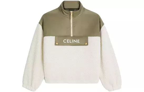 Куртка женская серо-бежевая Celine