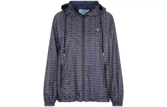 Куртка женская синяя Prada