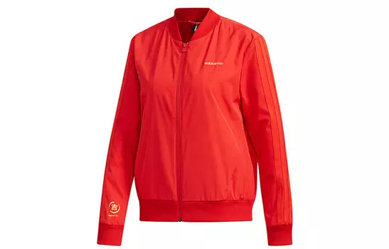 Куртка женская светло-алая Adidas Neo, цвет Light Scarlet