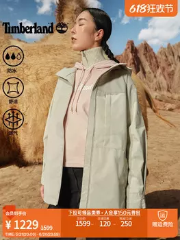 Куртка женская Timberland для спорта, черный
