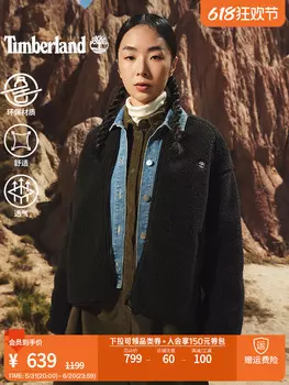 Куртка женская Timberland флисовая, черный