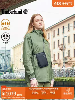 Куртка женская Timberland, серо-фиолетовый