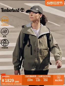 Куртка женская Timberland, зеленый