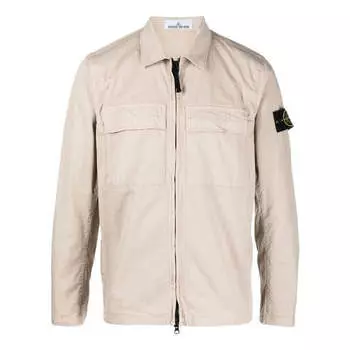 Куртка zip overshirt 'dove grey' Stone Island, серый