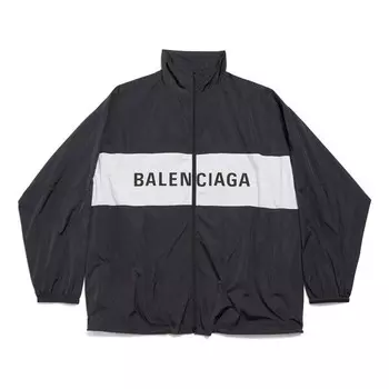 Куртка zip-up jacket 'black' Balenciaga, черный