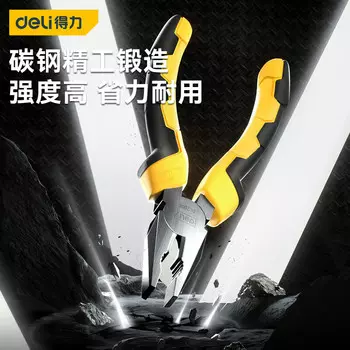 Кусачки Deli Deli DL2008 двухцветные тиски с резиновой ручкой 8 дюймов