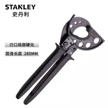 Кусачки для кабеля Stanley с храповым механизмом 54 мм STHT73689-8-23