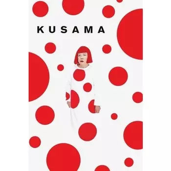 Kusama Mis Label