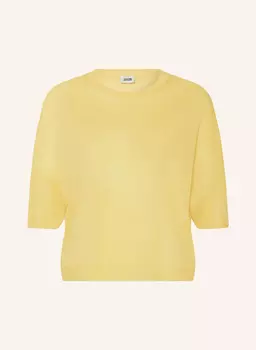 Куся свитер Drykorn, желтый