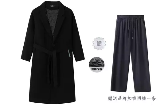 KW пальто унисекс, Черный (Бархат Плюс)