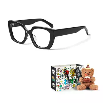 Квадратные оправы для очков из пластика TR/Memory унисекс Upthree, Gift Box Set (Small Frame Version, Transparent Frame, Blue Light Blocking)