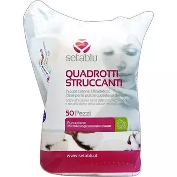 Квадратные средства для снятия макияжа с лица 50 шт. Setablu