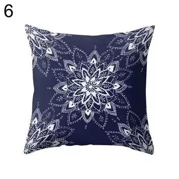 Квадратный чехол для подушки в богемном стиле, чехол для подушки, украшение для дивана-кровати-6 # Stuttg
