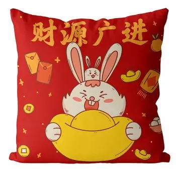 Квадратный мягкий съемный легкий декоративный чехол для подушки с рисунком кролика, новогодний чехол для подушки, домашний декор-G Stuttg