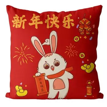 Квадратный мягкий съемный легкий декоративный чехол для подушки с рисунком кролика, новогодний чехол для подушки, домашний декор-J Stuttg