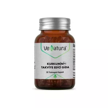 Кверцетин Venatura, 800 мг, 30 капсул