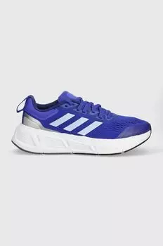 Квестар кроссовки adidas Performance, синий