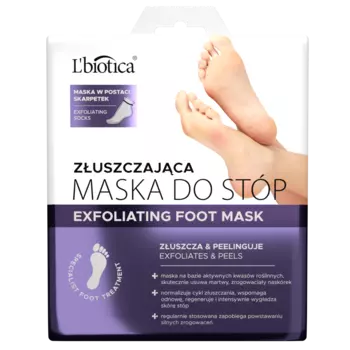 L'biotica отшелушивающая маска для ног в виде носков, 1 пара