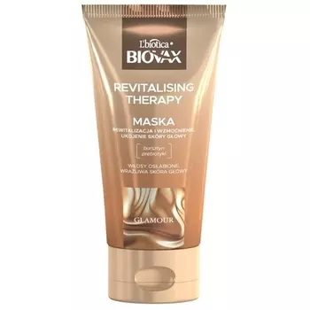 L'biotica Biovax Glamour Восстанавливающая терапевтическая маска для волос 150 мл
