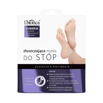 L’biotica маска для ног, 40 ml