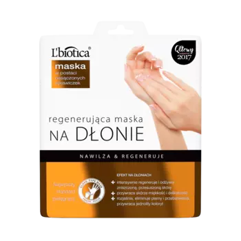 L’biotica маска для рук, 26 ml
