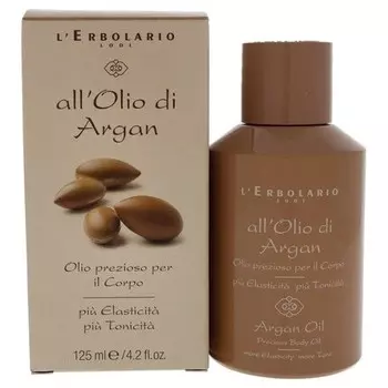 L'Erbolario Argan Oil Драгоценное масло для тела с витамином Е, 4,2 унции