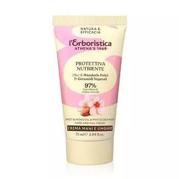 L'Erboristica, Крем для рук и ногтей с маслом миндаля, 75 мл