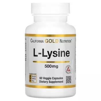 L-лизин California Gold Nutrition, 60 растительных капсул