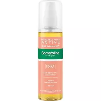 L.manetti-h.roberts & C. Somatoline Skin Expert постспортивное масло 125 мл