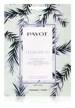 Льняная маска с очищающим и освежающим эффектом. для жирной и комбинированной кожи Payot Morning Mask Teens Dream