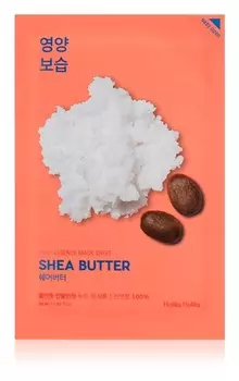 Льняная маска с сильным увлажняющим и питательным эффектом Holika Holika Pure Essence Shea Butter