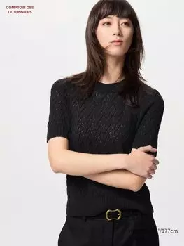 Льняной джемпер с круглым вырезом и короткими рукавами Uniqlo, черный