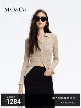 Льняной свитер Moco с рукавами-колокольчиками, зеленый