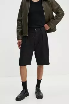 Льняные шорты Sunflower, черный