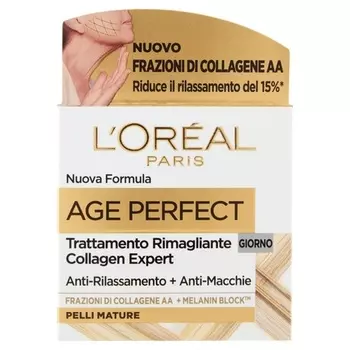 L'Oreal Age Perfect Увлажняющий дневной крем против пятен 50 мл, L'Oreal
