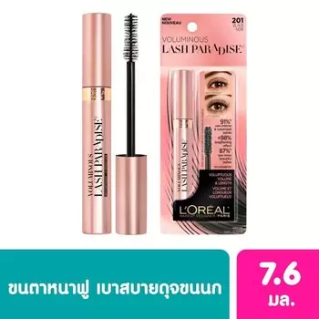 L'Oreal Makeup L'oreal Paris Vol Lash Paradise Водостойкая черная краска, Black
