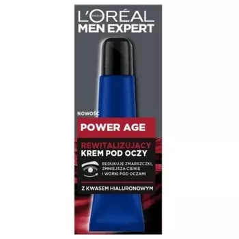 L'Oreal Men Expert Power Age Восстанавливающий крем для кожи вокруг глаз 15 мл Clinique