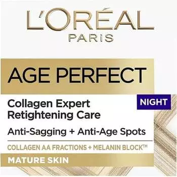 L'Oreal Paris Age Perfect Collagen Expert восстанавливающий ночной крем 50 мл, L'Oreal