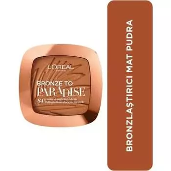 L'Oreal Paris Bronzer Back To Bronze Матовая бронзирующая прессованная пудра среднего размера, компактный футляр, L'Oreal