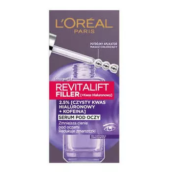 L'Oreal Paris Revitalift Filler [+Гиалуроновая кислота] сыворотка для глаз, уменьшающая морщины 20мл