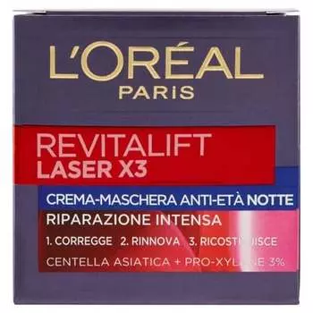L'Oreal Revitalift Laser X3 Крем-маска в ампулах ночная 50 мл, L'Oreal