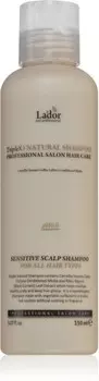La'dor TripleX натуральный травяной шампунь для всех типов волос 150 мл Inna Marka