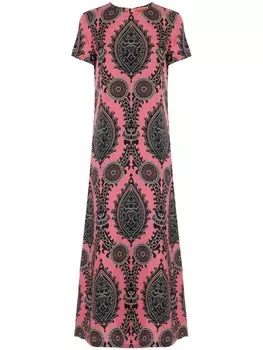 La DoubleJ платье макси Swing, розовый