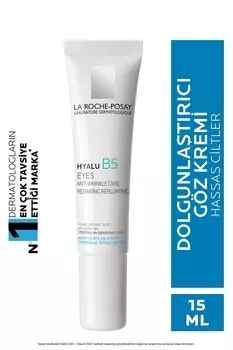 La Roche Posay Hyalu B5 осветляющий крем для глаз против морщин 15 мл