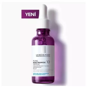 La Roche Posay Ниацинамид 10 сыворотка 30 мл