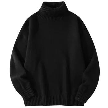 La'T.Weekend Трикотаж унисекс, Кремовый (высокая горловина)